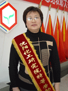 KU游·(九州酷游)官方网站