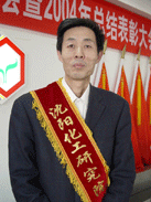 KU游·(九州酷游)官方网站