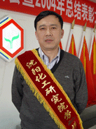 KU游·(九州酷游)官方网站