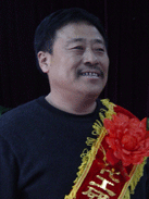 KU游·(九州酷游)官方网站