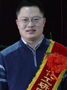KU游·(九州酷游)官方网站
