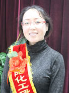KU游·(九州酷游)官方网站