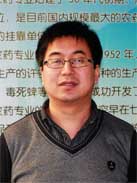 KU游·(九州酷游)官方网站