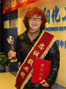 KU游·(九州酷游)官方网站