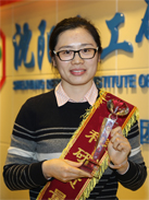 KU游·(九州酷游)官方网站