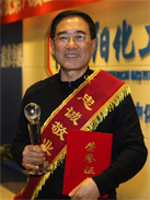 KU游·(九州酷游)官方网站