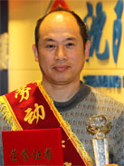 KU游·(九州酷游)官方网站