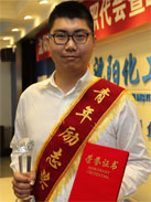 KU游·(九州酷游)官方网站