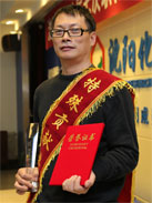 KU游·(九州酷游)官方网站