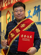 KU游·(九州酷游)官方网站