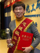 KU游·(九州酷游)官方网站