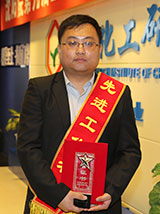 KU游·(九州酷游)官方网站