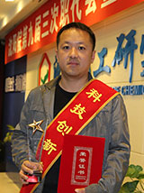 KU游·(九州酷游)官方网站