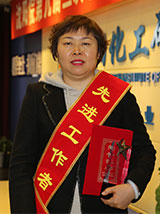 KU游·(九州酷游)官方网站