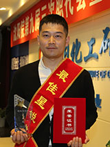 KU游·(九州酷游)官方网站