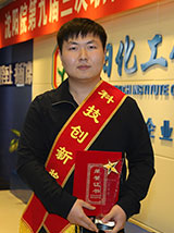 KU游·(九州酷游)官方网站