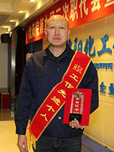 KU游·(九州酷游)官方网站