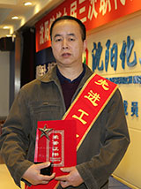 KU游·(九州酷游)官方网站