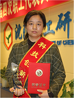KU游·(九州酷游)官方网站