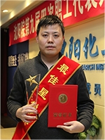 KU游·(九州酷游)官方网站