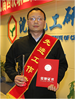 KU游·(九州酷游)官方网站
