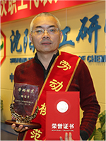 KU游·(九州酷游)官方网站