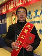 KU游·(九州酷游)官方网站