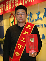 KU游·(九州酷游)官方网站