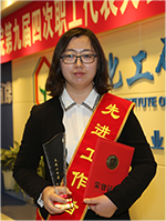 KU游·(九州酷游)官方网站
