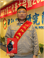 KU游·(九州酷游)官方网站