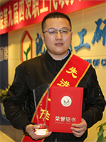 KU游·(九州酷游)官方网站