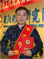 KU游·(九州酷游)官方网站
