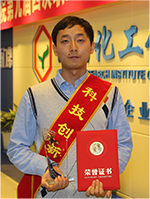 KU游·(九州酷游)官方网站