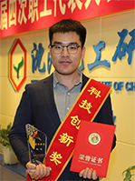 KU游·(九州酷游)官方网站