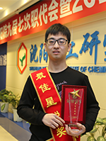 KU游·(九州酷游)官方网站