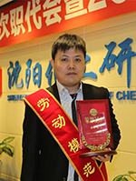 KU游·(九州酷游)官方网站