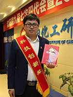 KU游·(九州酷游)官方网站