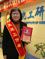KU游·(九州酷游)官方网站
