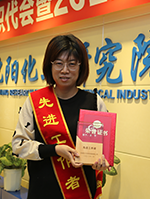 KU游·(九州酷游)官方网站