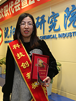 KU游·(九州酷游)官方网站