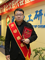 KU游·(九州酷游)官方网站