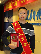 KU游·(九州酷游)官方网站