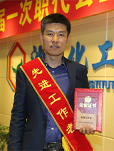 KU游·(九州酷游)官方网站