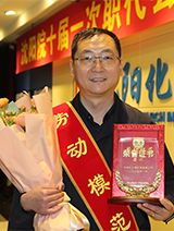 KU游·(九州酷游)官方网站