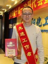 KU游·(九州酷游)官方网站