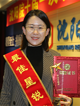 KU游·(九州酷游)官方网站