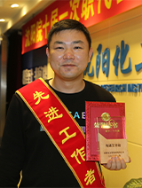 KU游·(九州酷游)官方网站