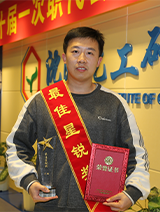 KU游·(九州酷游)官方网站