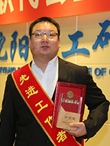 KU游·(九州酷游)官方网站