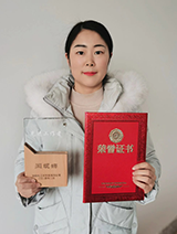 KU游·(九州酷游)官方网站